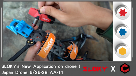 Nuova applicazione di Sloky sui droni! Japan Drone 6/26-28 AA-11 - Drone giapponese
